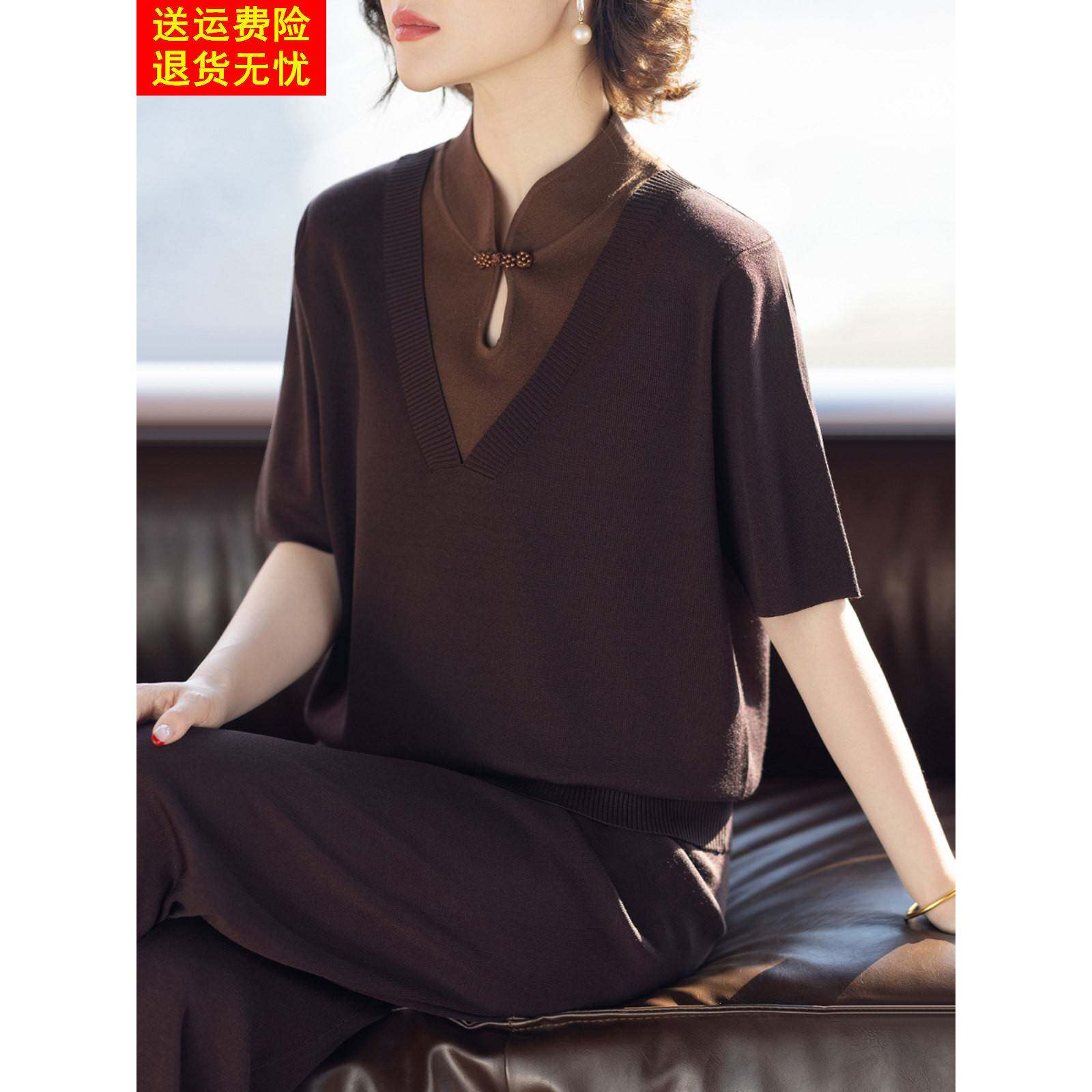 妈妈短袖套装冰丝两件套洋气质高贵小衫中老年人夏装女士衣服新款