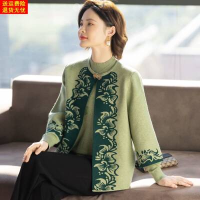 50多岁妈妈毛衣两件套装秋装新款中老年春秋季上衣服洋气端庄大气