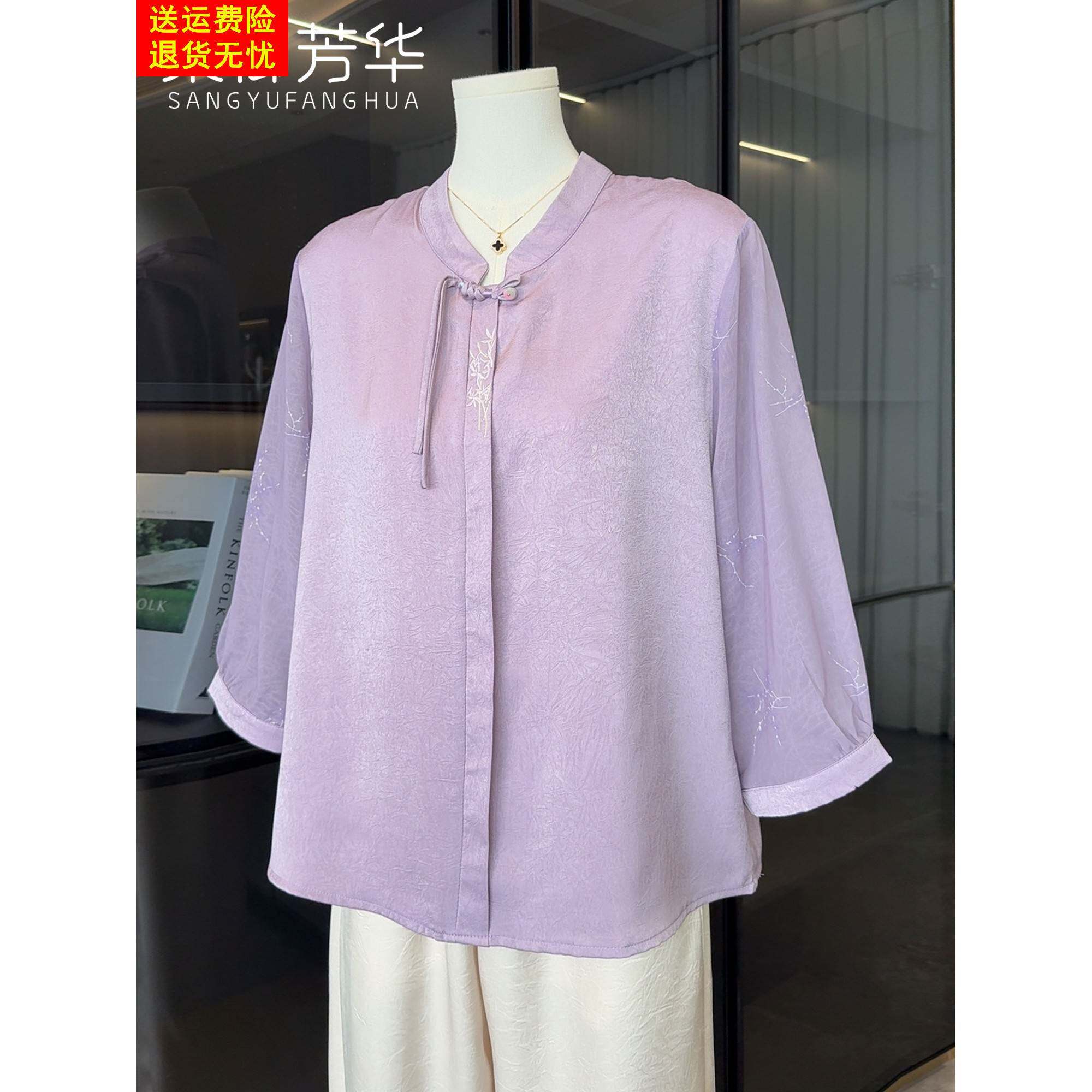 新中国风民族风妈妈夏季连衣裙雪纺衬衫中老年妇女服装2025新款夏