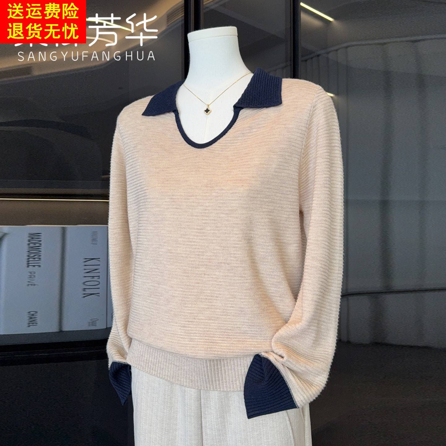 2025新款时尚妈妈秋装打底针织小衫40岁50减龄中老年女装薄款上衣