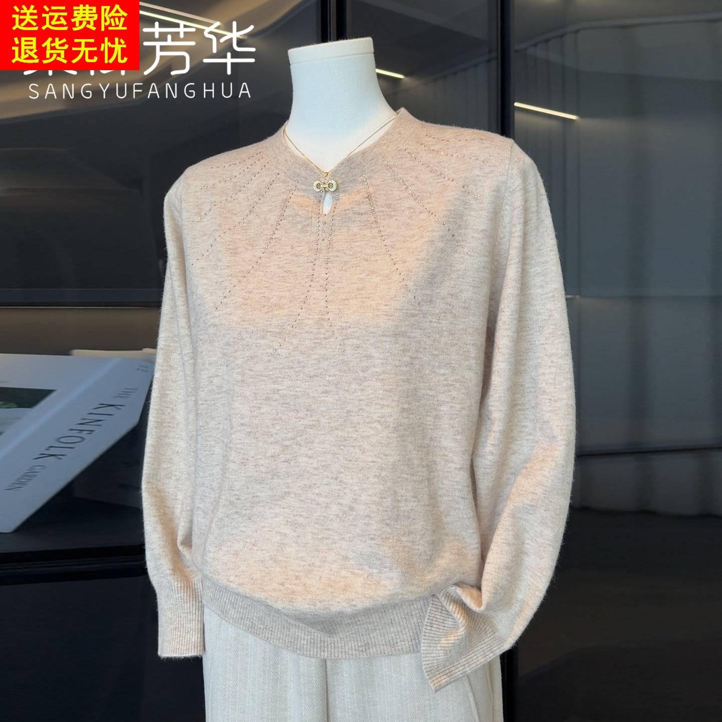 时尚妈妈秋装新款洋气针织打底衫2025中老年女装春秋长袖减龄毛衣