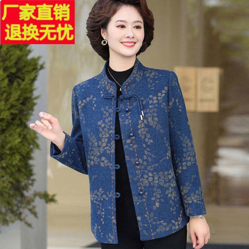 品牌中老年女装春秋高档毛呢外套洋派阔太太妈妈高贵呢子大尺码上