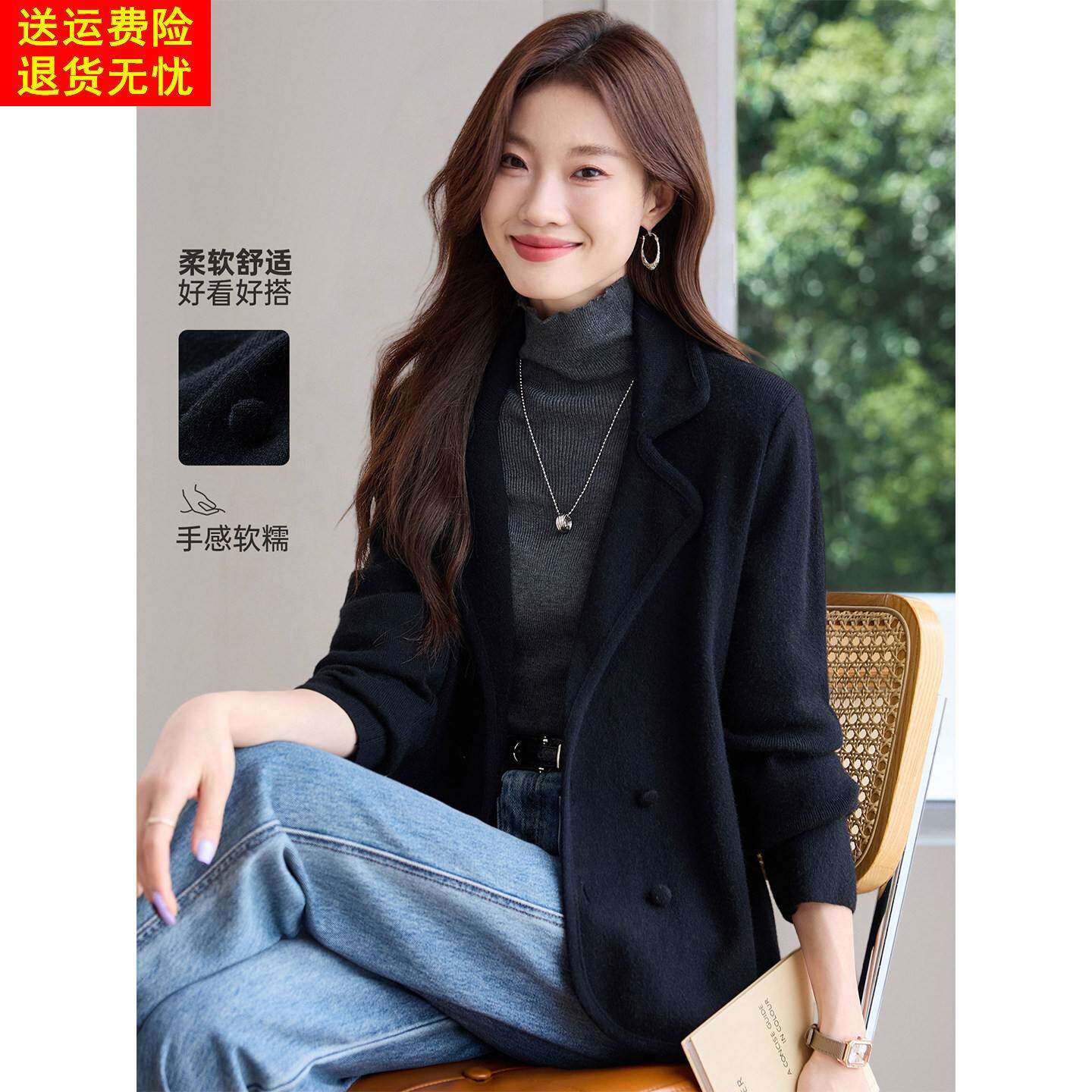 超火减龄黑色小西装短外套2025新款今年流行爆款宽松休闲毛衣外搭