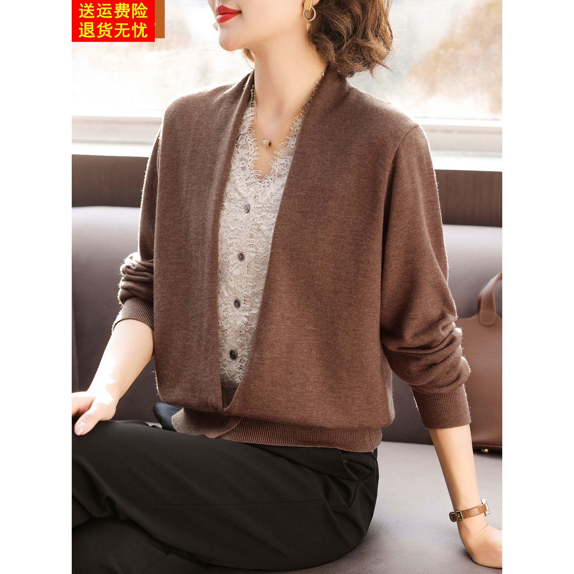 妈妈洋气针织长袖T恤中年女装春秋装2026新款中老年假两件上衣服