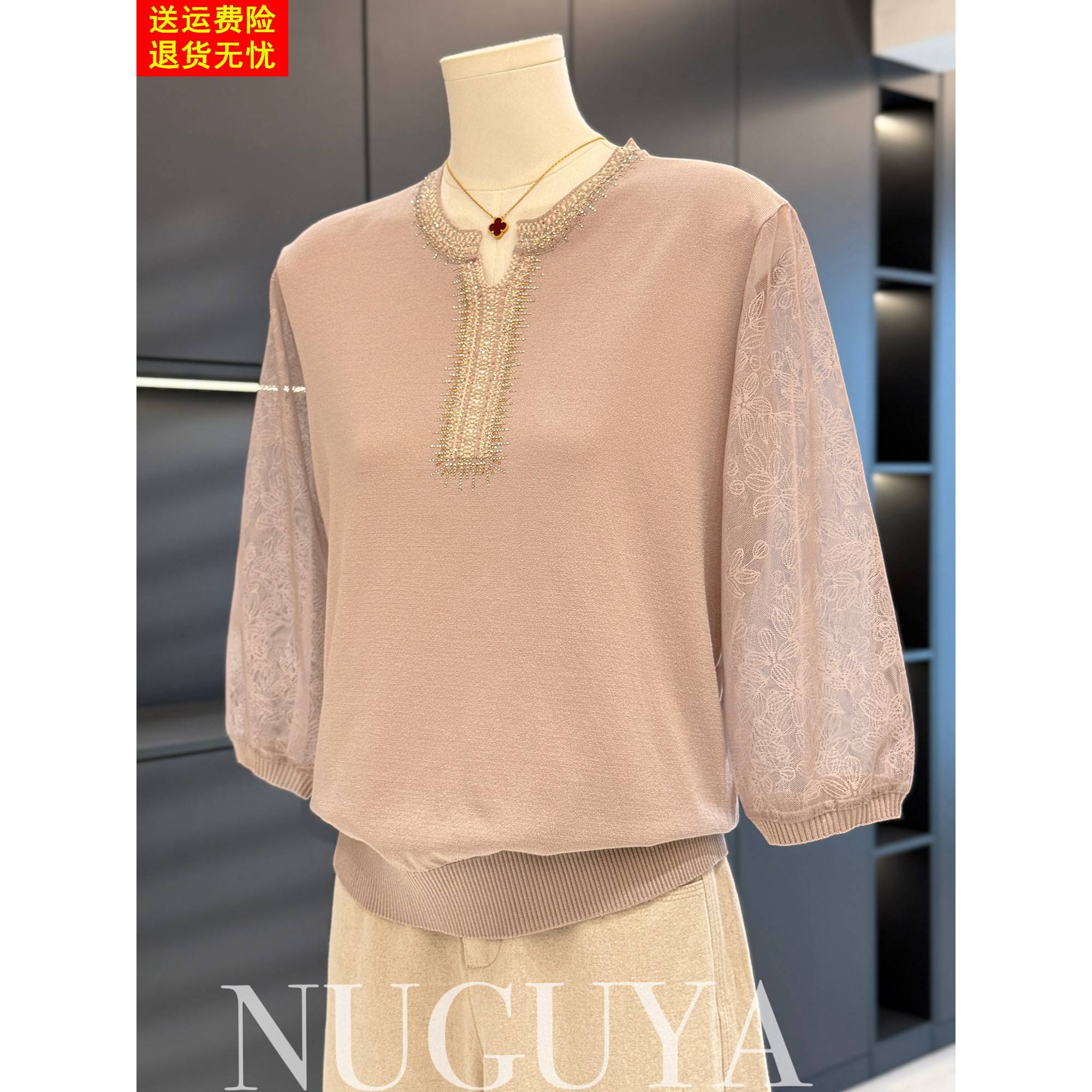 时尚洋气雪纺七分袖女妈妈针织衫秋装新款上衣气质百搭中老年小衫