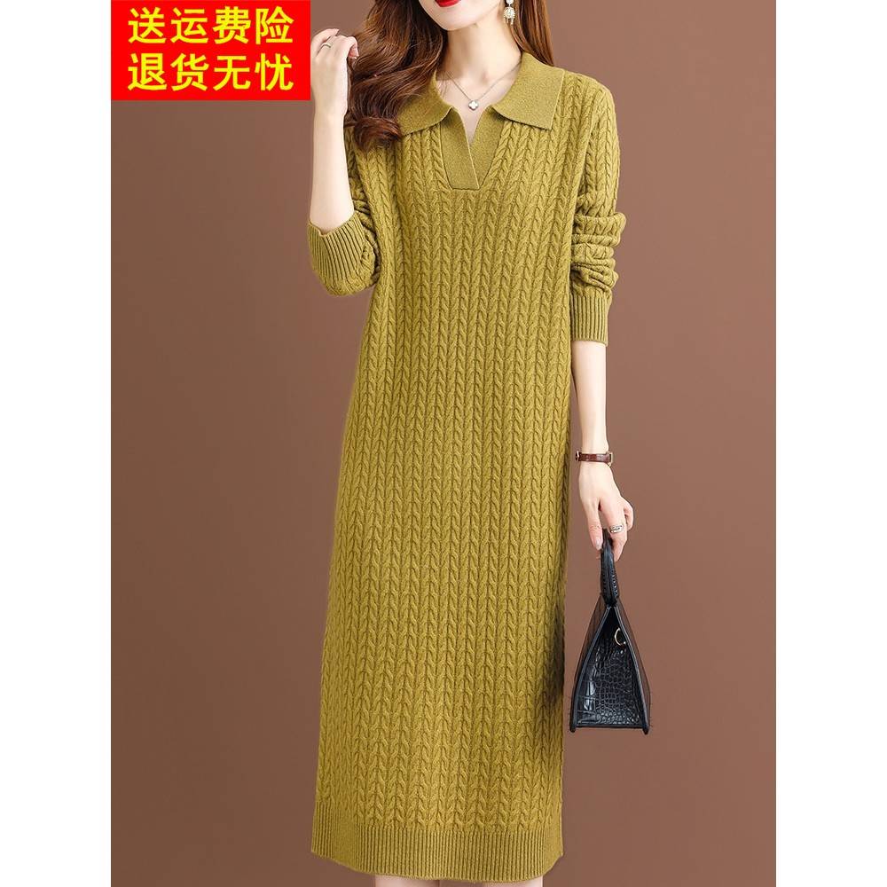 翻领加厚麻花长款100%纯羊毛打底衫连衣裙2025秋冬针织全毛毛衣女