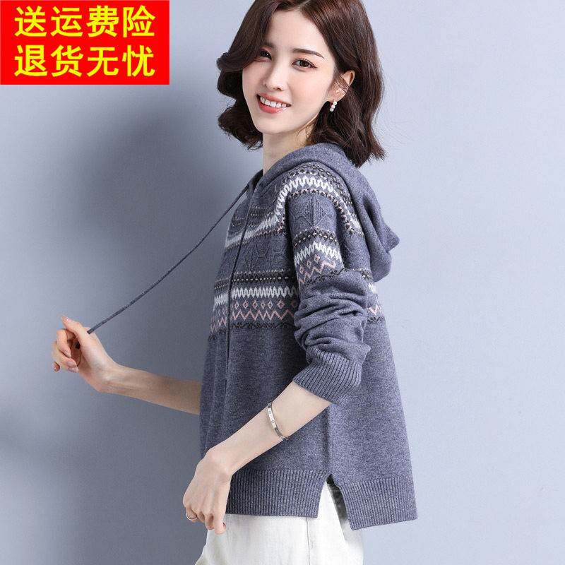卫衣连帽女宽松韩版2025年春秋新款针织毛衣短款洋气帽衫打底衫潮