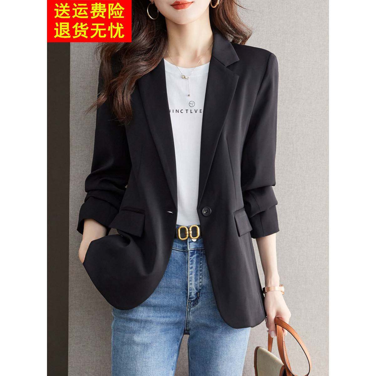 2025秋季新款休闲修身商务装小西装气质高档长袖女士西装外套
