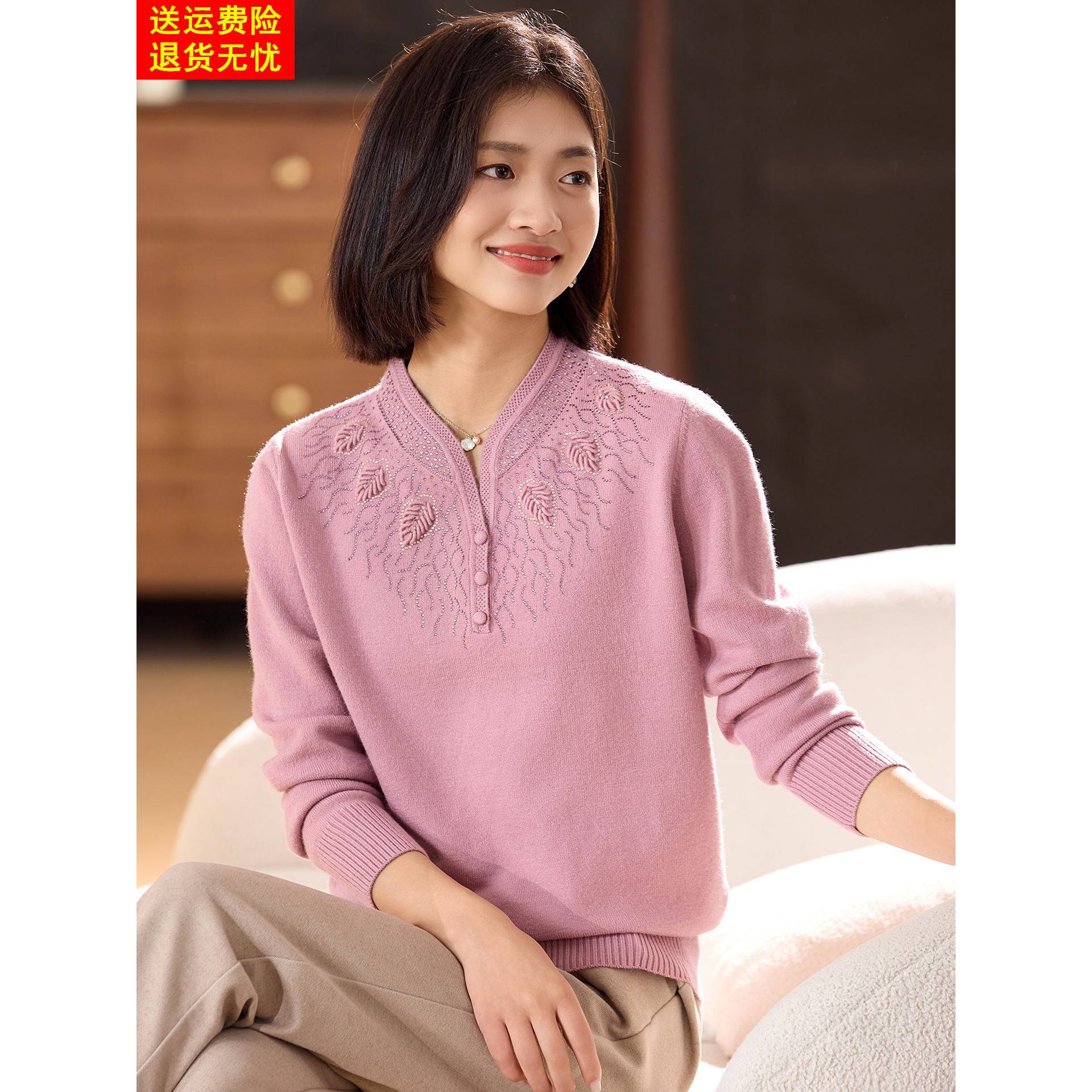 喜卉妈妈秋装洋气针织打底衫上衣2025新款中老年女装秋冬毛衣内搭