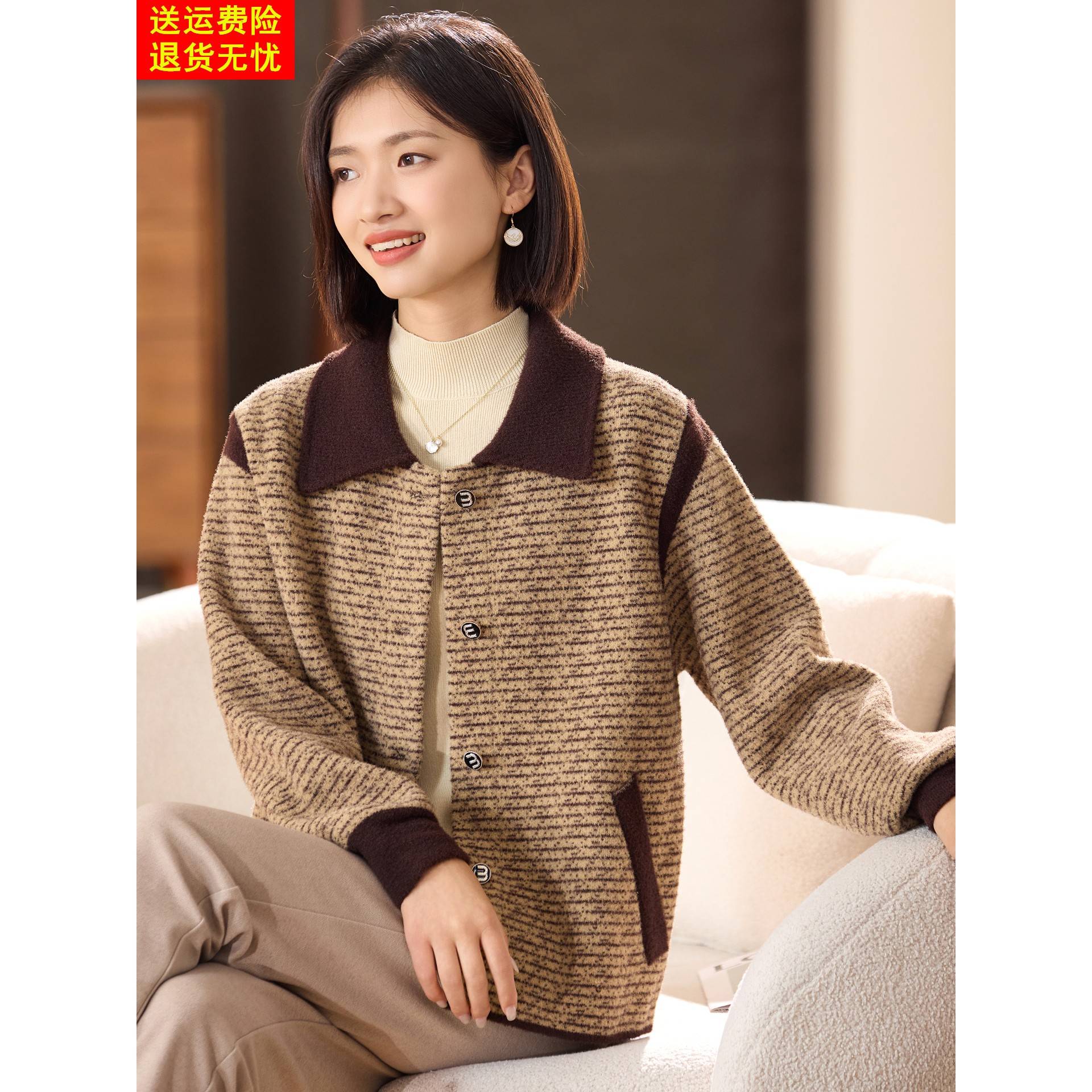 喜卉妈妈秋装2025新款外套洋气针织开衫中老年女装春秋季翻领上衣