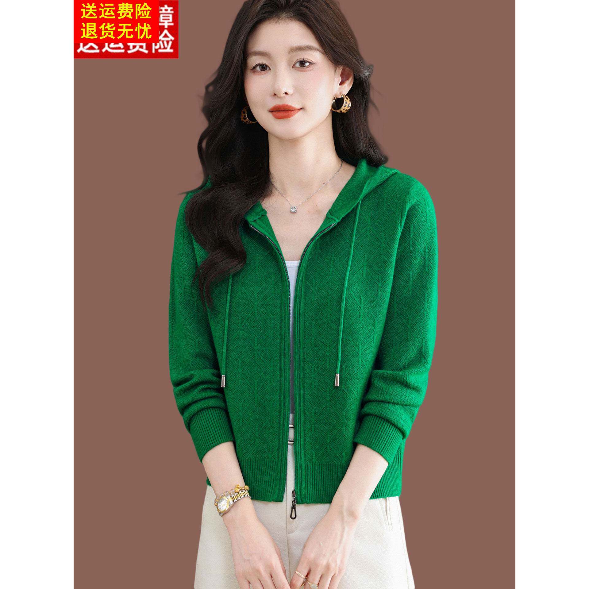 连帽毛衣外套女秋冬新款洋气短款带帽子上衣配裙外搭小款羊毛开衫
