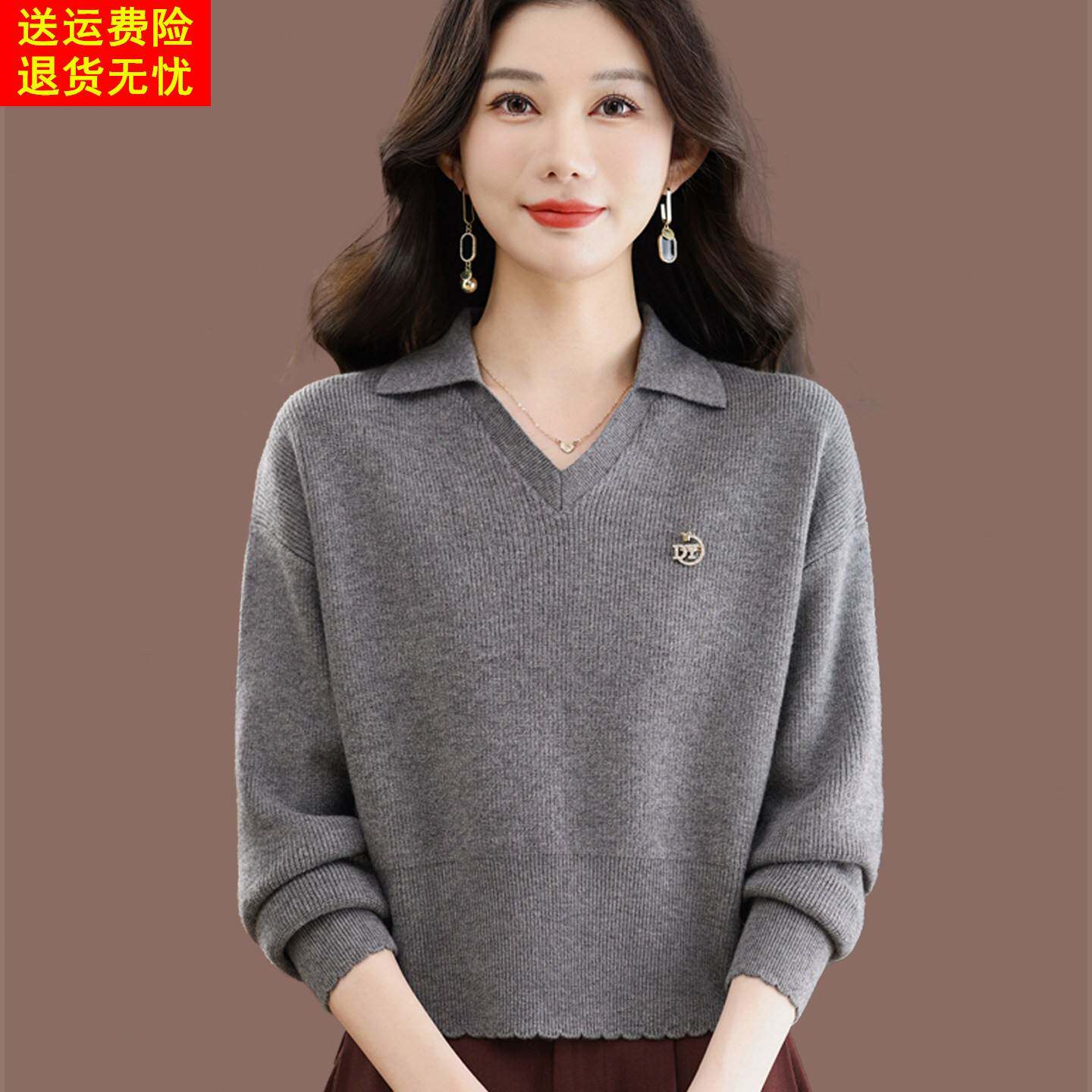 2026春秋新款通勤风V领针织衫女灰色宽松显瘦长袖毛衣打底上衣