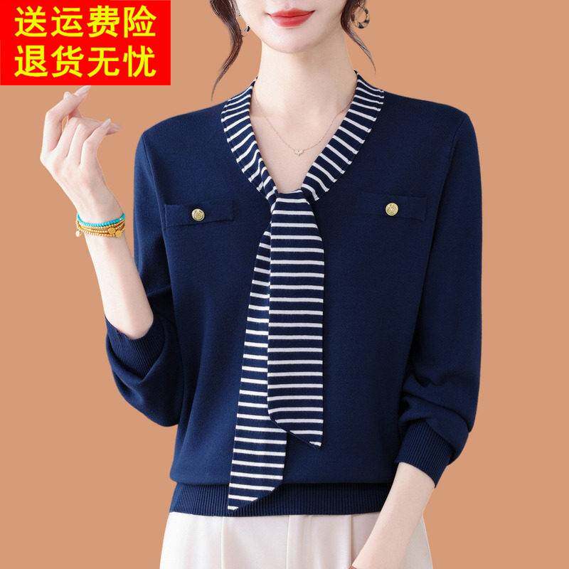 飘带v领毛衣女春秋2026新款洋气质妈妈装宽松羊毛针织打底衫上衣