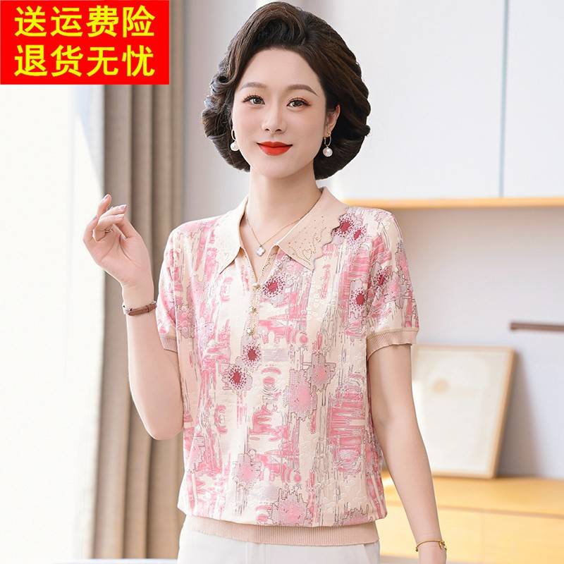 中老年女装桑蚕丝短袖上衣夏季新款洋气翻领妈妈夏装真丝T恤小衫