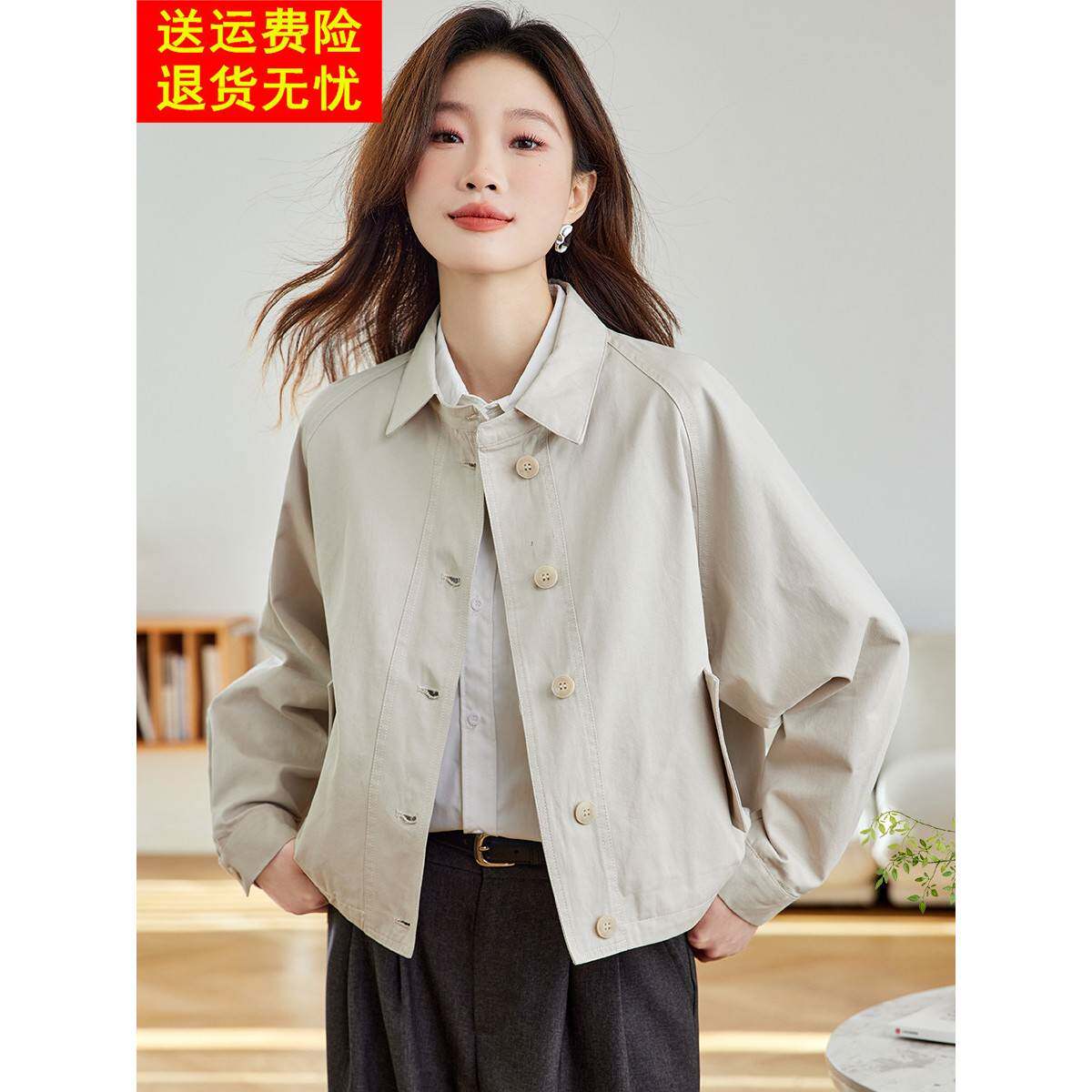 高级感气质短款风衣外套女2025新款春秋季纯色宽松夹克开衫小外搭