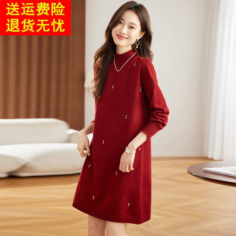 配大衣针织连衣裙秋冬宽松中长款打底衫本命年洋气内搭钉珠毛衣裙