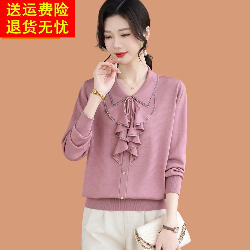 打底衫女春秋2026年新款高级烫钻年轻妈妈宽松外穿冰丝针织衫上衣