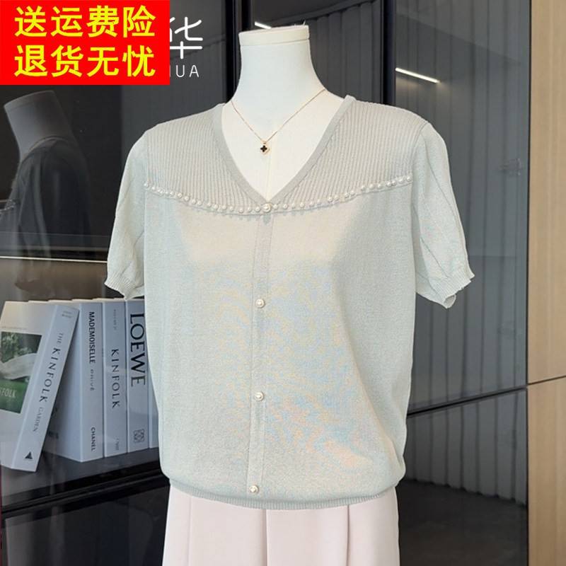 洋派妈妈夏装新款针织小衫冰丝上衣中老年女装短袖T恤母亲节衣服