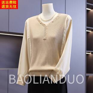 纱袖 中年女装 T恤中老年春秋V领钉珠上衣 打底针织小衫 气质妈妈春装