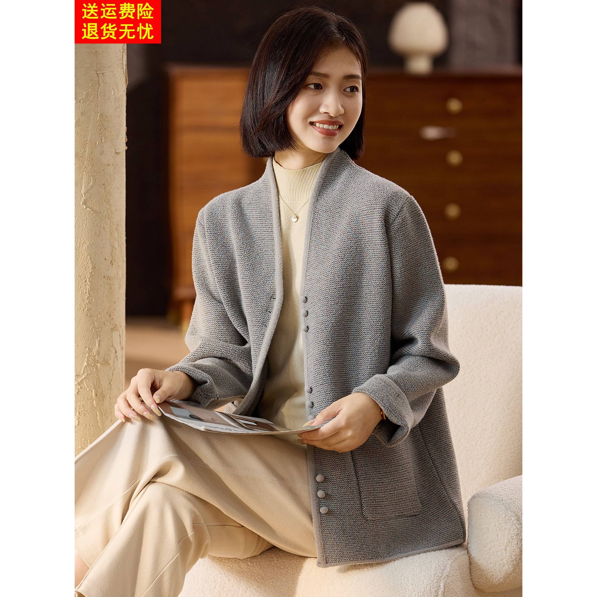 喜卉时尚休闲妈妈秋装针织开衫秋冬上衣服洋气中老年女装毛呢外套