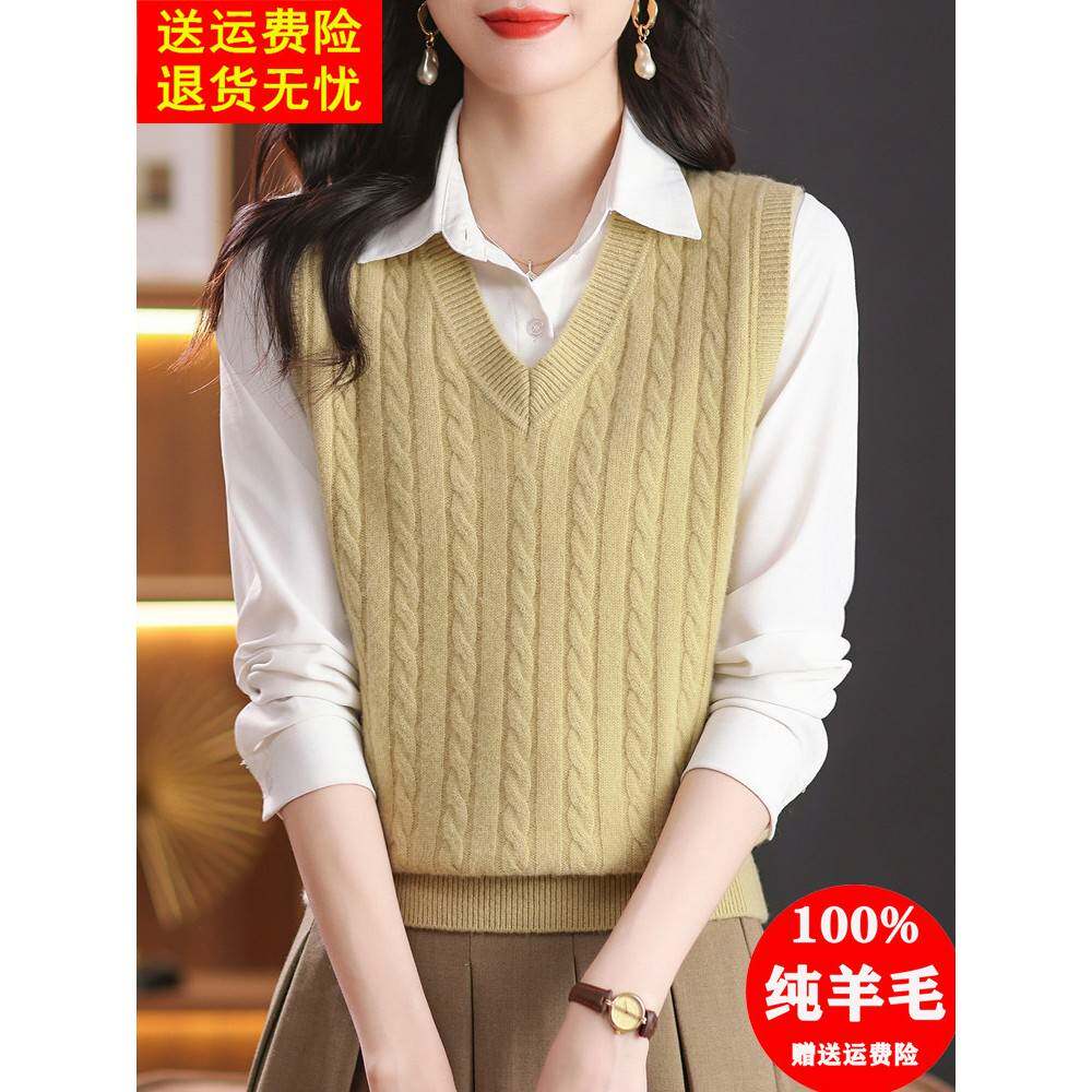 100纯羊毛针织女士背心，宽松的多层背心，加厚V领无袖毛衣，马甲