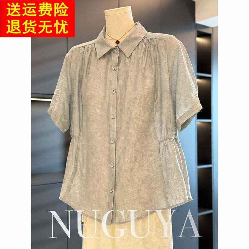 时髦洋气妈妈装雪纺衬衫女短袖夏装新款上衣气质百搭中老年人衬衣