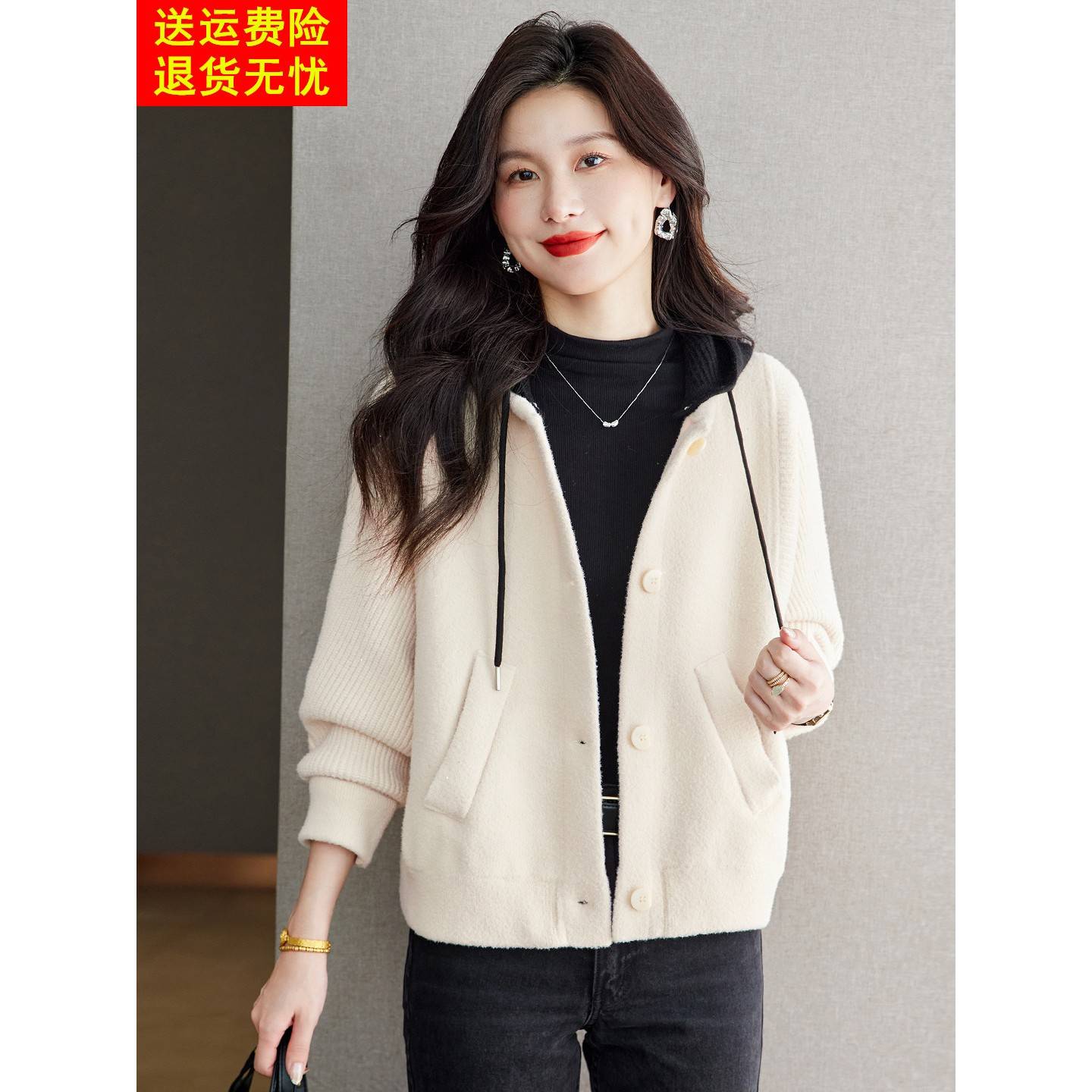 连帽毛衣开衫外套女秋冬季加厚宽松慵懒风带帽针织衫毛呢卫衣外搭