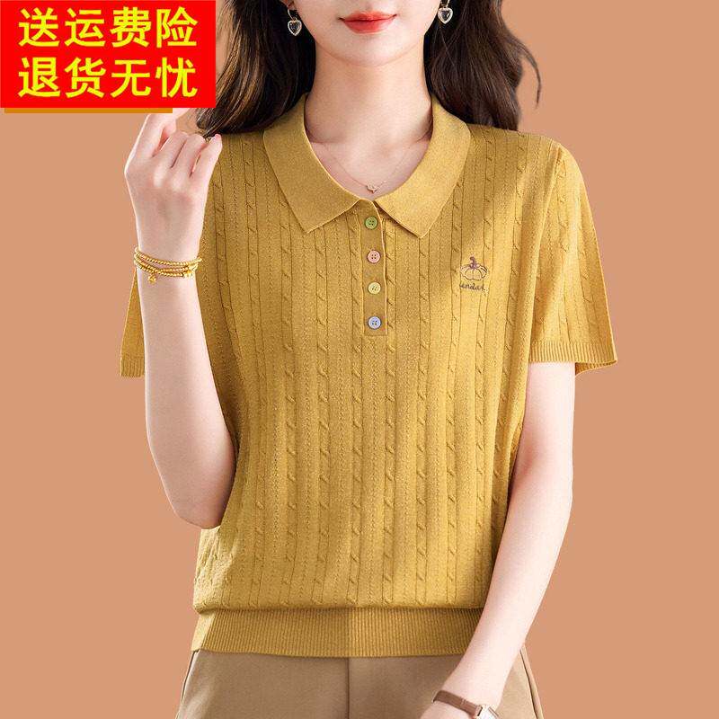 冰丝短袖女t恤2026新款女装夏薄款翻领桑蚕丝天丝上衣针织Polo衫