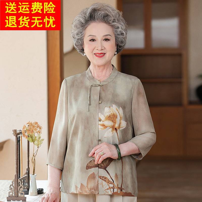 简溪中老年人夏装衬衫女奶奶衬衣妈妈装洋气国风薄款老人太太衣服