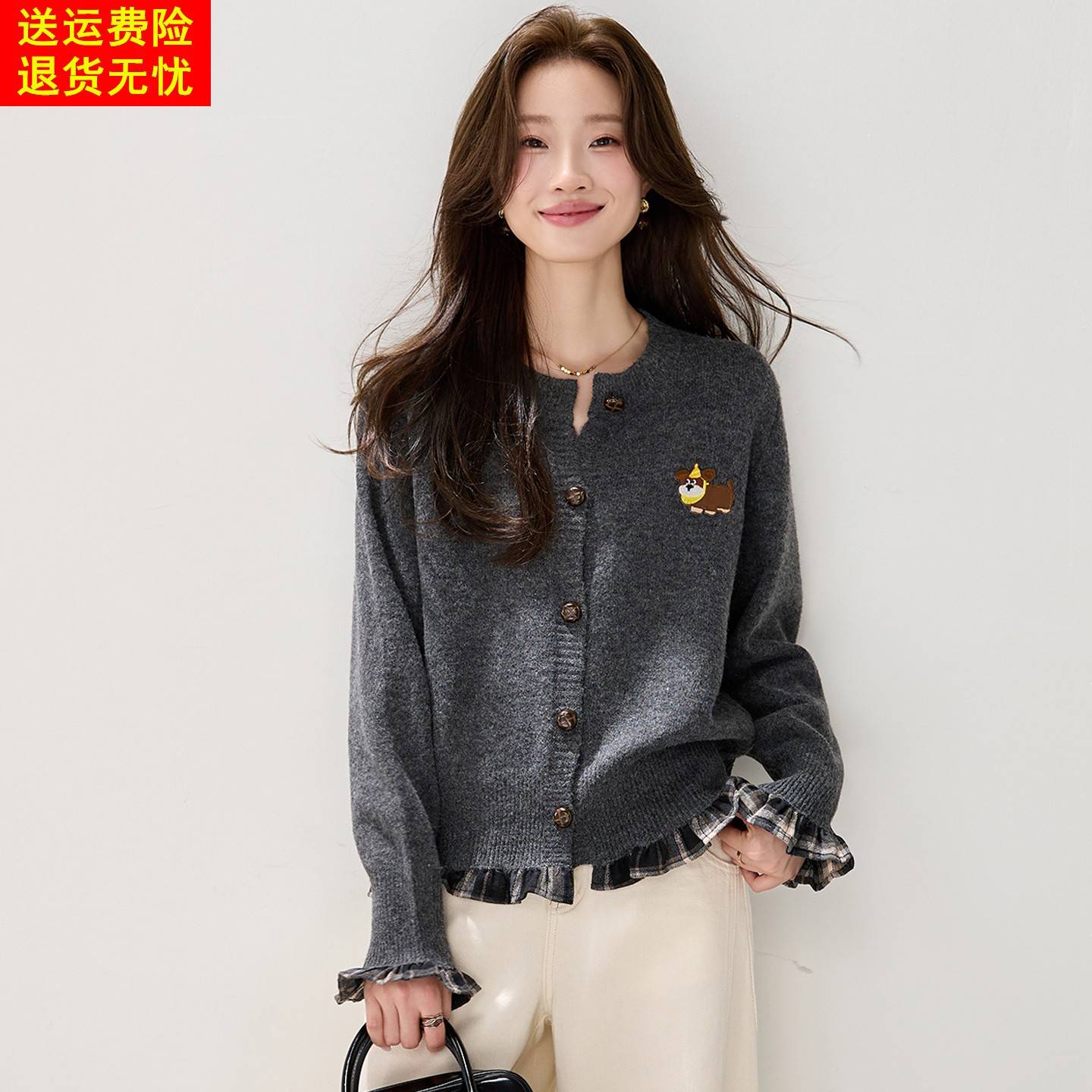 灰色假两件针织开衫女春秋韩系慵懒风软糯毛衣外套设计感刺绣上衣
