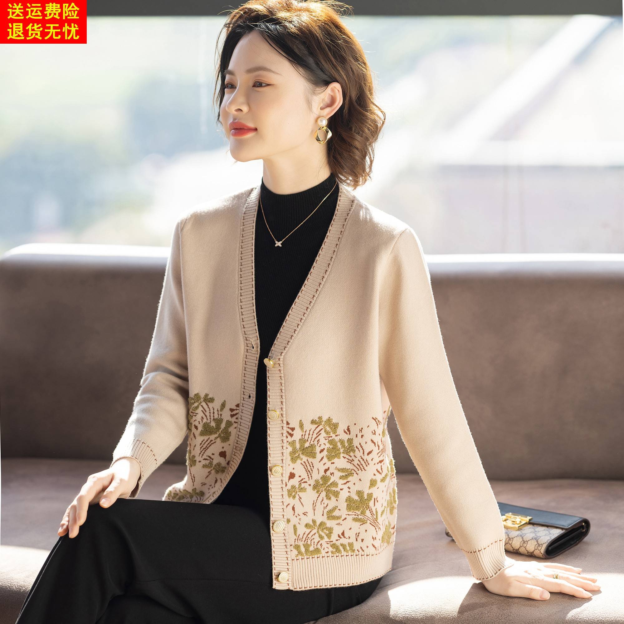 中老年妇女洋气外套秋装新款50多岁妈妈针织开衫春秋天上衣服