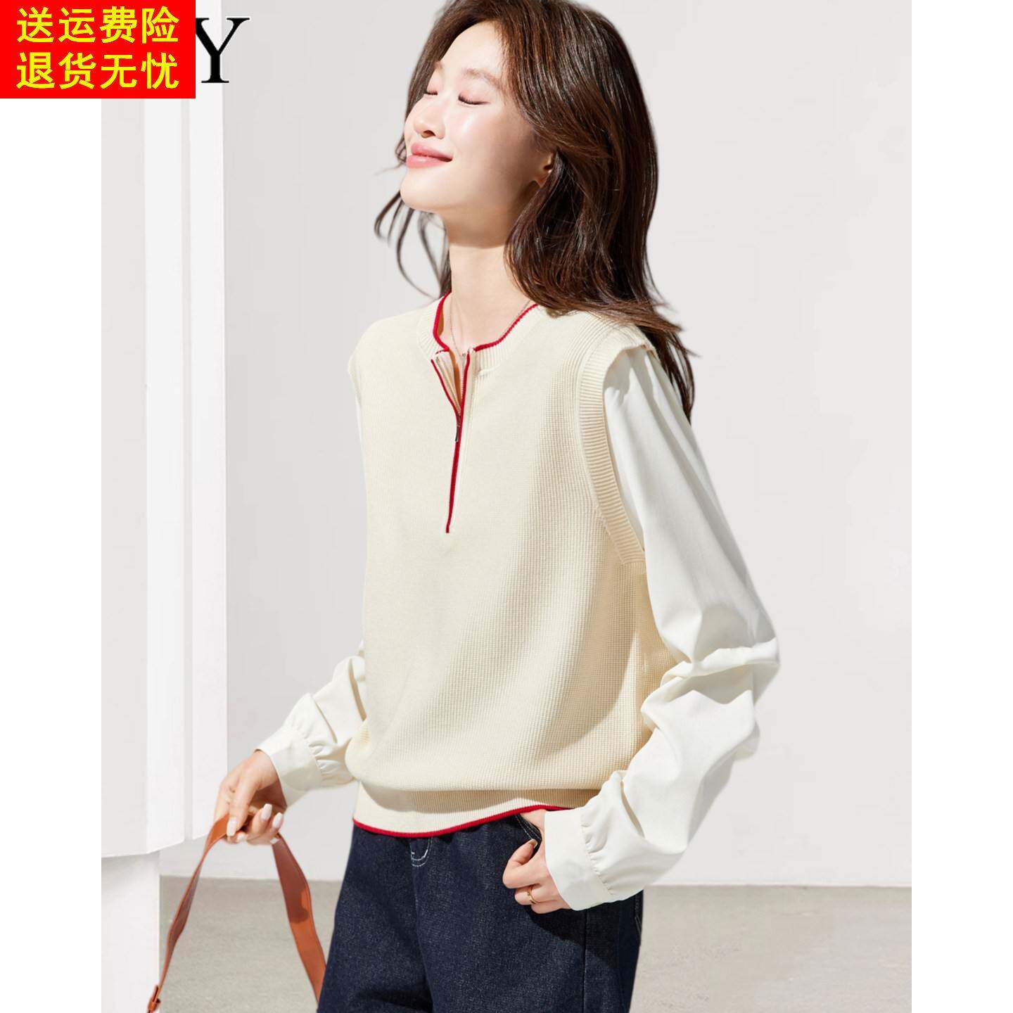 2026春装新款米杏针织拼接假两件T恤洋气宽松小个子显高上衣女装