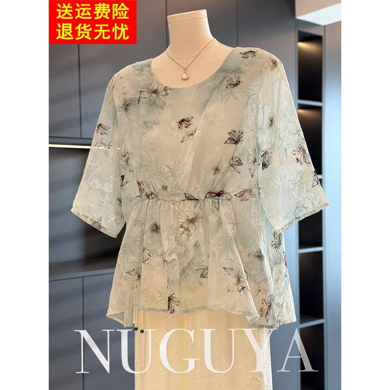 中式覆古雪纺衬衫女式短袖妈妈服夏季新款上衣西式中老年衬衫