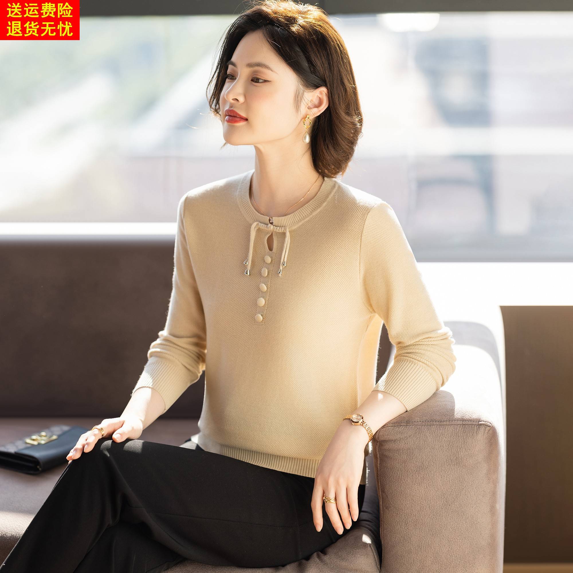 新中式妈妈秋装套装2025新款洋气中老年人女春秋上衣服针织t恤衫