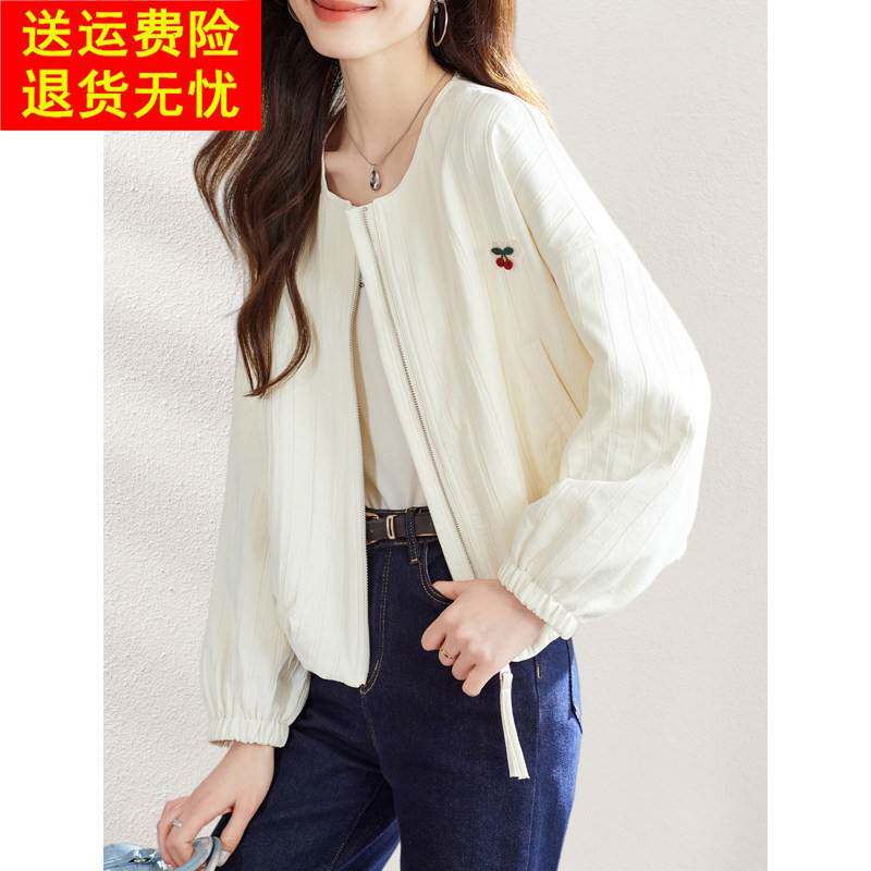2025春装新款设计感圆领休闲 棒球服减龄超好看小众长袖短外套女