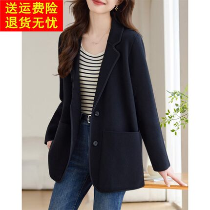 2026早春新款通勤黑色针织外套遮屁股职场轻熟微胖气质西服外搭女