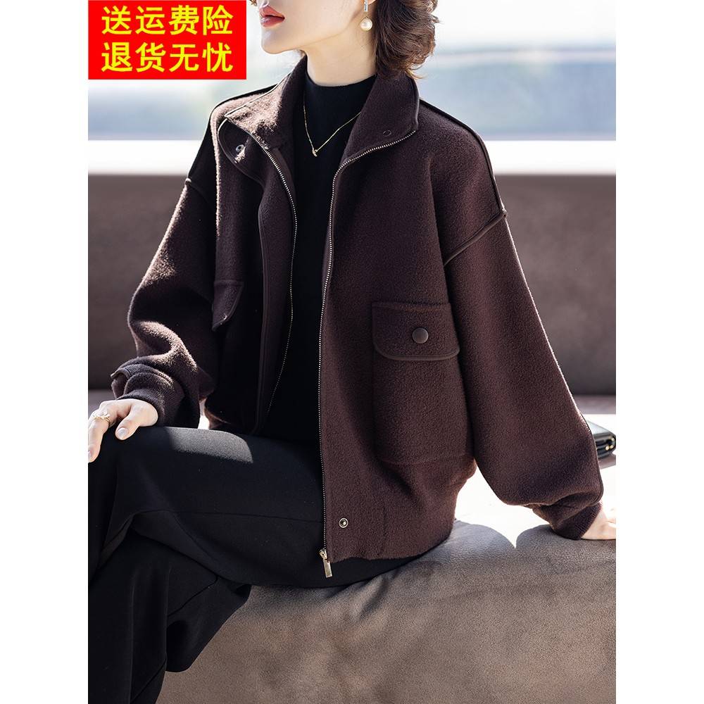 时尚妈妈秋装外套宽松洋气2025新款春秋上衣服50多岁中老年人女士