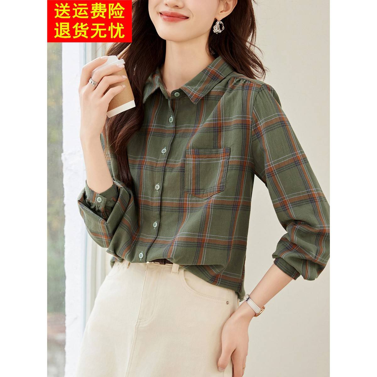 格子纯棉衬衫女长袖港风2025春季新款时尚设计感休闲衬衣全棉上衣