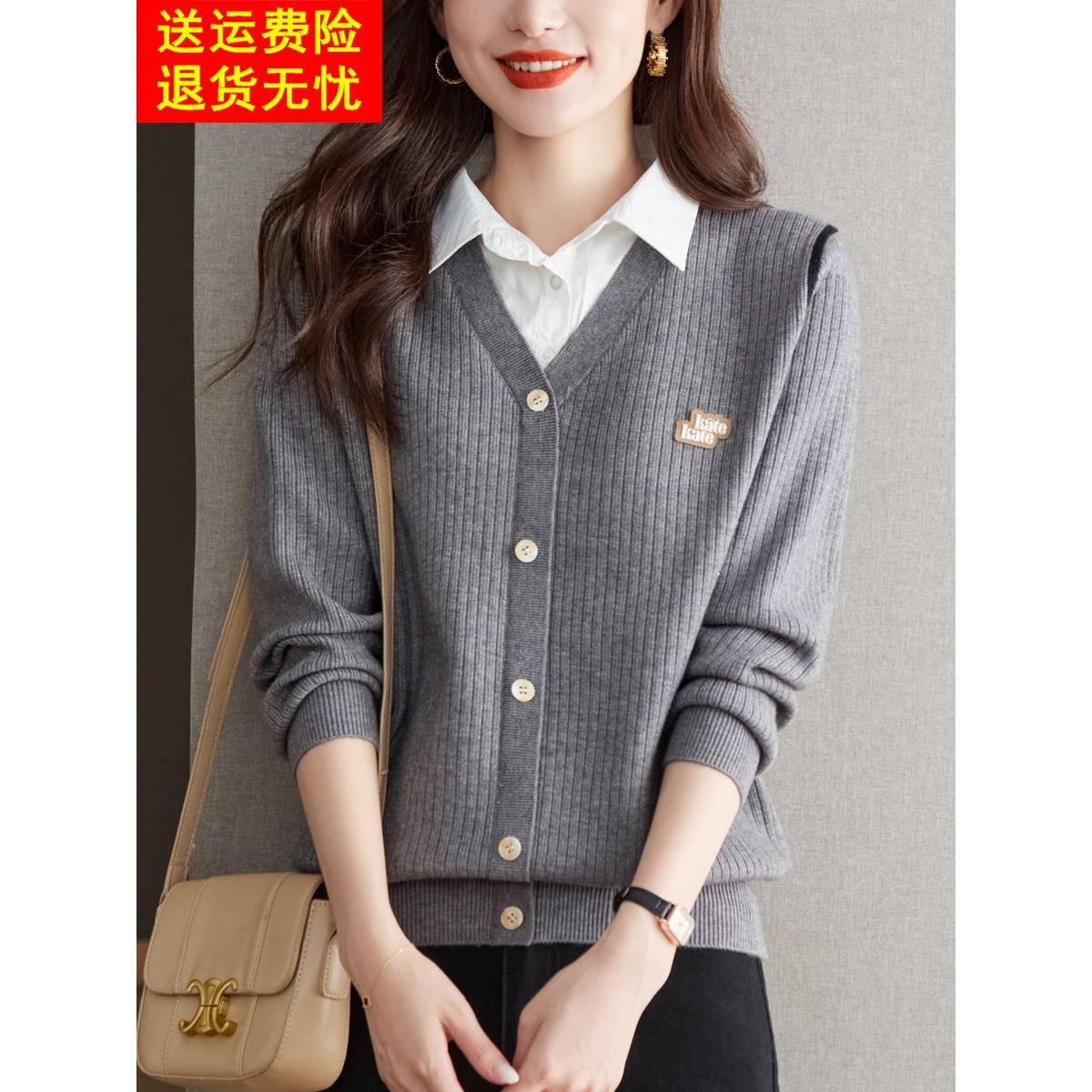 衬衫领拼接假两件上衣女2025春秋新款针织毛衣时尚百搭短款打底衫