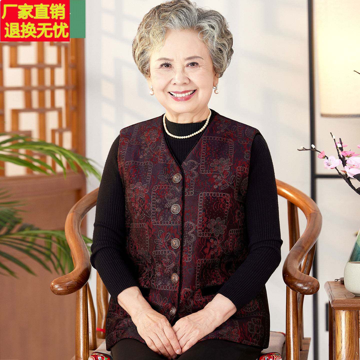 中老年人春装女新款奶奶马甲外套老太太夹棉衣服老人背心坎肩外穿