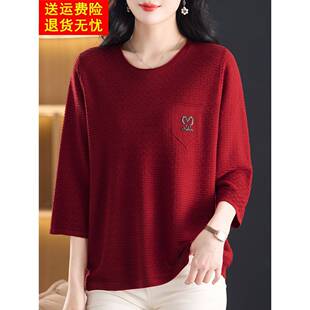 中年上衣宽松圆领针织衫 特大码 冰丝T恤女春夏新款 七分袖 胖妈妈装