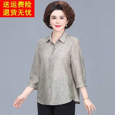 妈妈春夏装2025新款中袖天丝亚麻小衬衫中老年女时尚洋气上衣套装