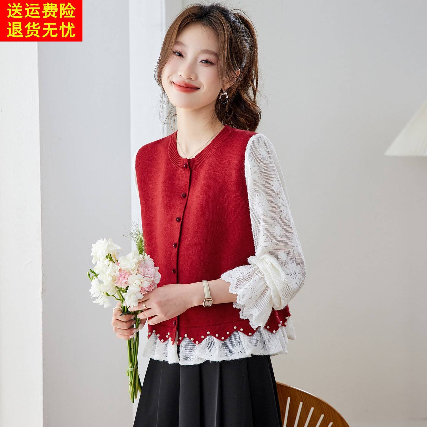 春装假两件拼接针织衫女设计感波浪钉珠马甲背心蕾丝花边长袖上衣