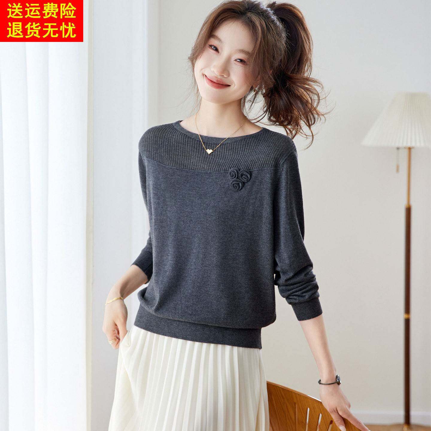 一字领镂空针织衫女2026春秋季新款高级感宽松慵懒风毛衣打底上衣