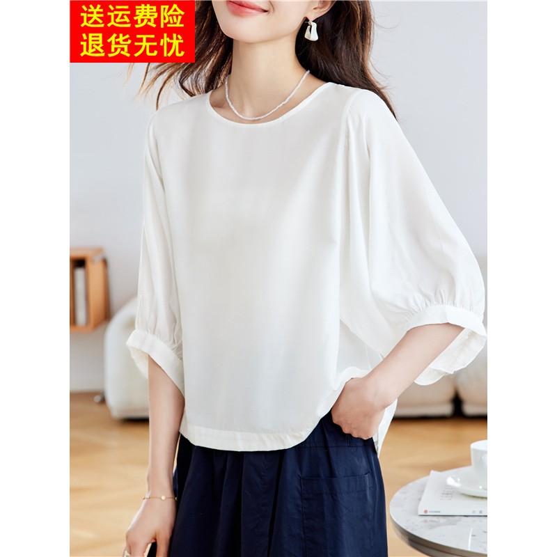 白色雪纺蝙蝠衫t恤女夏装圆领中袖不规则遮肚子衬衫前短后长上衣