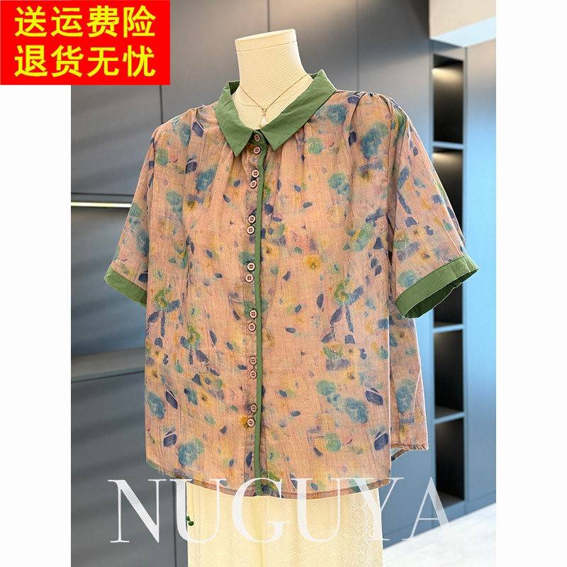 时尚休闲 妈妈装棉麻衬衫女短袖夏装新款上衣气质百搭中老年人衬