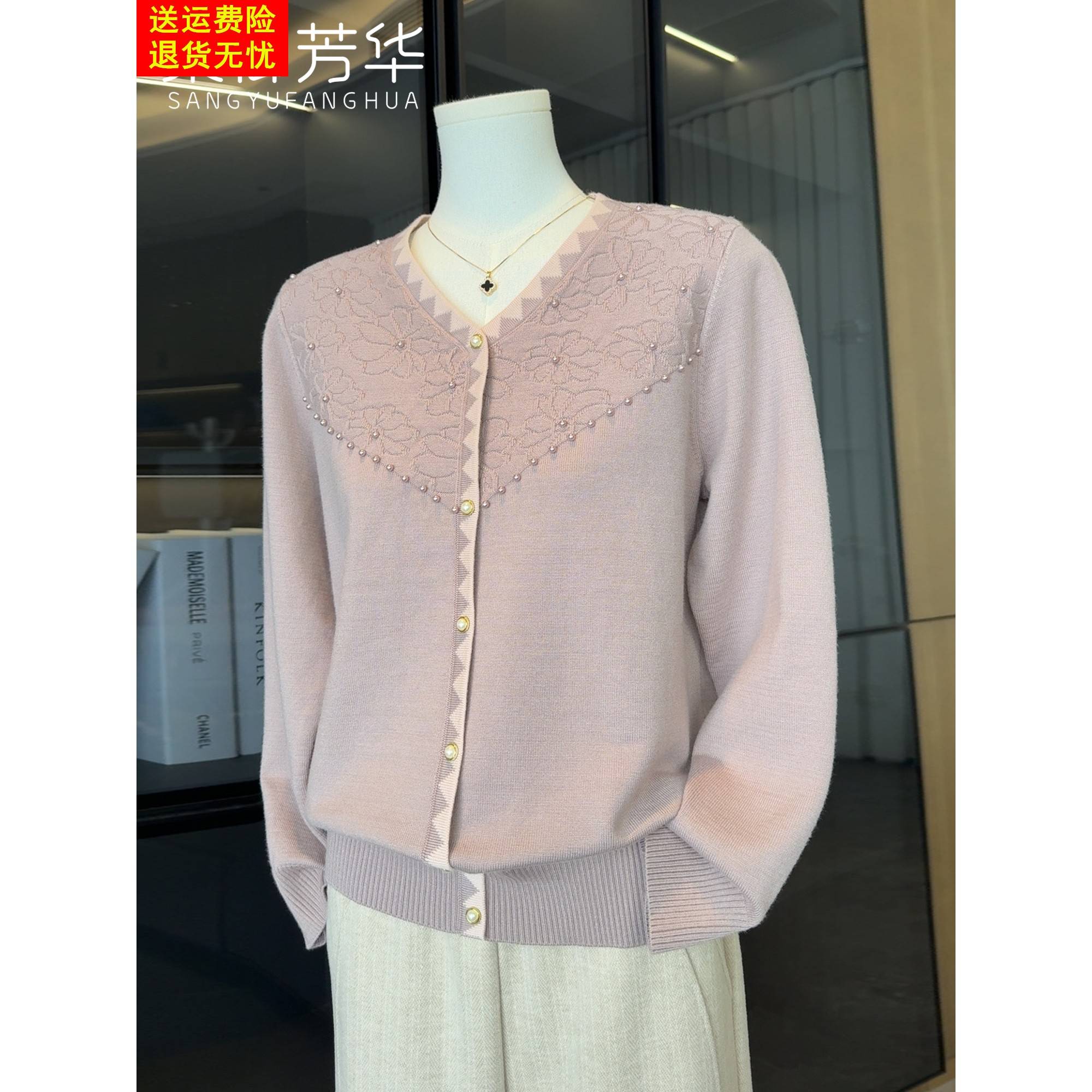 时尚中年妈妈秋装打底衫洋气2025新款中老年女春秋毛衣长袖针织衫