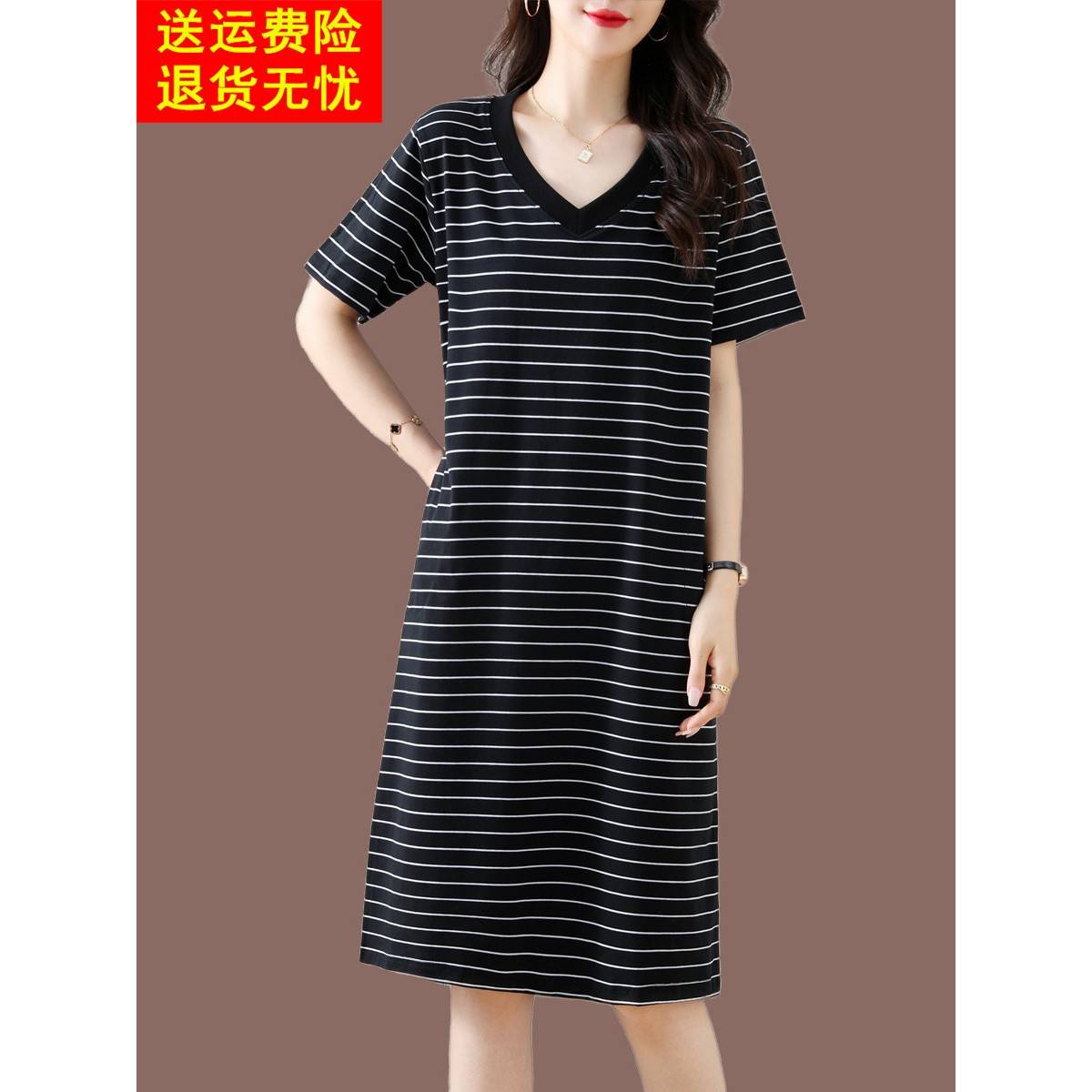纯棉V领条纹连衣裙女夏季短袖中年妈妈长款过膝大码休闲全棉t恤裙