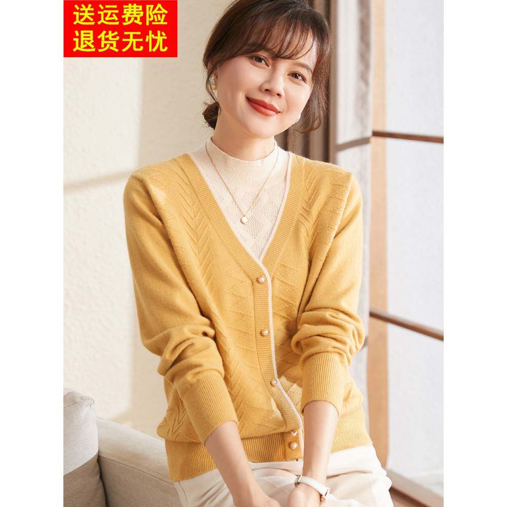 喜卉年轻妈妈秋装半高领上衣服时尚减龄针织小衫中年女假两件套装