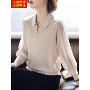 小衫 妈妈夏装 翻领polo洋气质时尚 2025新款 中老年女士t恤上衣 套装